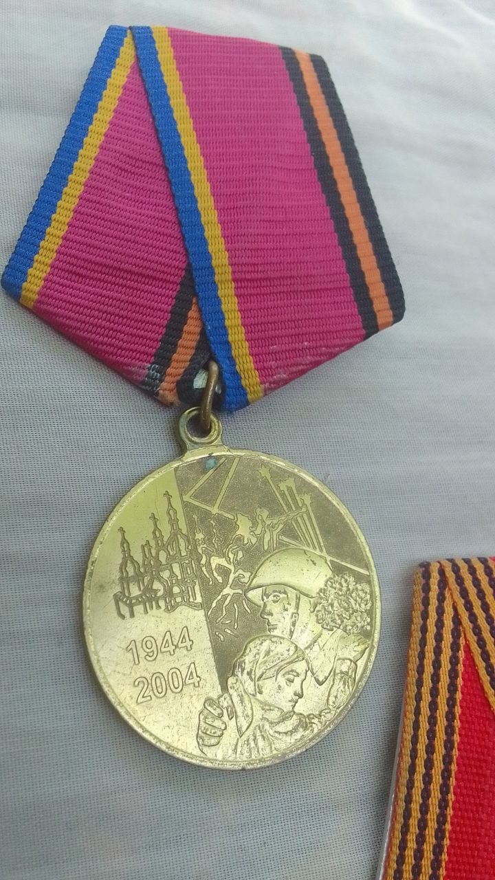 مدال یادبود «60 سال آزادی اوکراین از اشغالگران فاشیست» (1944–2004)